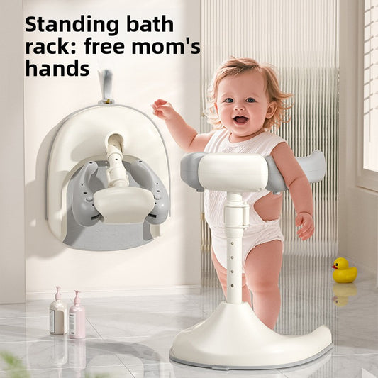 Adjustable Foldable Baby Standing Bath Rack with Non-Slip Base